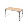 Campingtisch klappbar  Farbe: hellbraun  L:120cm B:60cm H:70cm