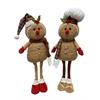 Deko Lebkuchen  stehend H56cm  Bäcker 2 assortiert