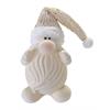 Deko Wichtel beige  Samtweich  Polyresin