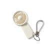 Hand Ventilator wiederaufladbar  USB mit 3 Stufengebläse  Handschlaufe  Farbe:white