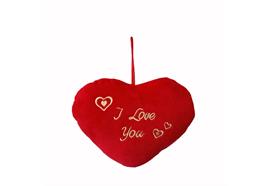Kissen in Herzform  gestickt I LOVE YOU  Grösse: 30x35cm