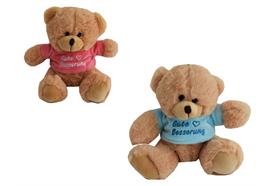 Plüschbär sitzend  mit Shirt Gute Besserung  2-assortiert  Grösse 17cm