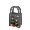 Tasche XMas aus Filz  Farbe: Grau  L:11cm B:7cm H:19cm