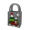 Tasche XMas aus Filz  Farbe: Grau  L:15cm B:9cm H:26.5cm