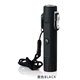 USB Feuerzeug  Adventure mit Lichtbogen  Taschenlampe und Kompass  Farbe: schwarz
