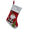 Weihnachtsstiefel "Santa"  Schlaufe zum Hängen  B:25cm / H:40cm  Farbe: Rot weiss